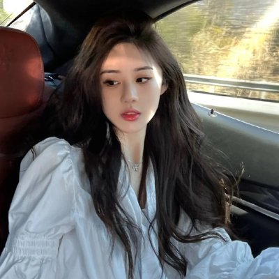 亲爱的续杯